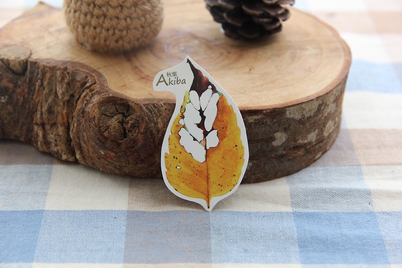 Hunan-NSJ hand-painted autumn leaves stickers - Stickers - Paper Multicolor