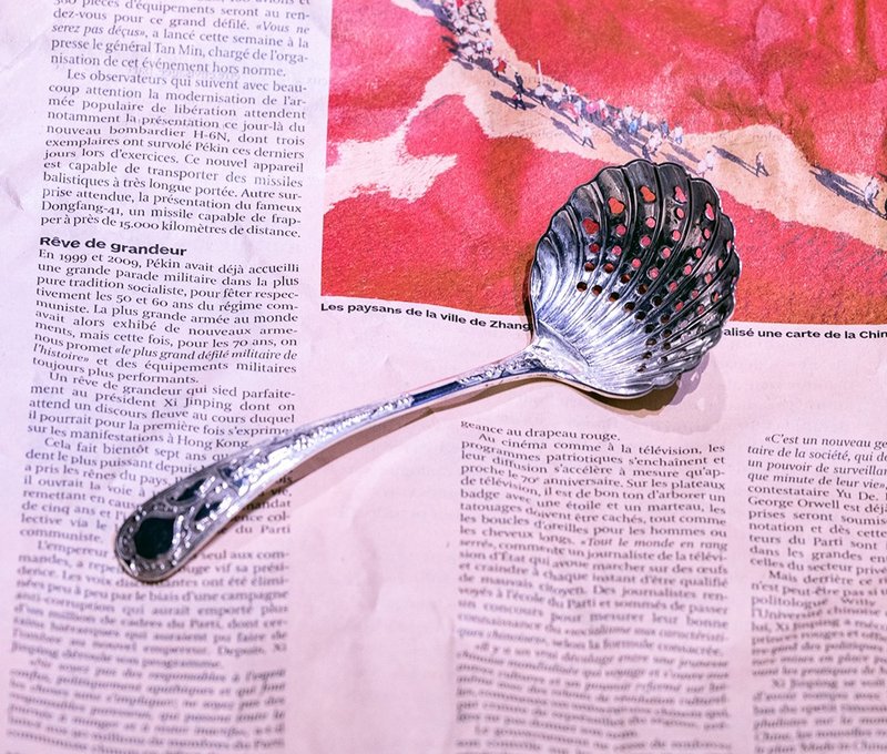雕花漏斗湯匙 - 西洋古董 - 其他 - 純銀 