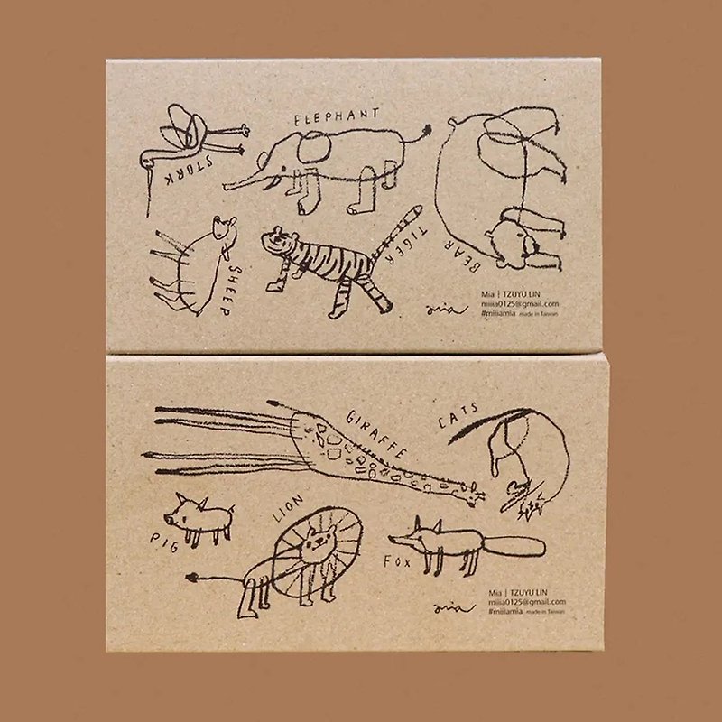 micia X mia hairy zoo - Stamps & Stamp Pads - Wood 