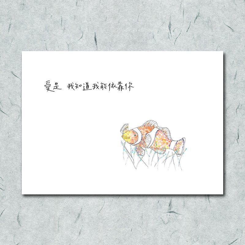 Animal 30 / Circle / Clownfish / Fish / Hand-painted / Card Postcard - Cards & Postcards - Paper 