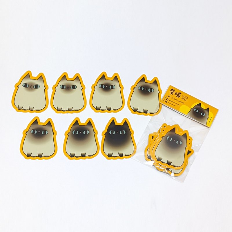 Roast Bread Siamese Cat Sticker Set ( Small & Medium) - Stickers - Other Materials Multicolor