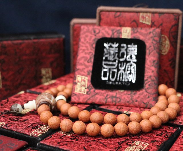 ネパールフェニックスアイ菩提種子 12 ミリメートルハンドヘルド白翡翠