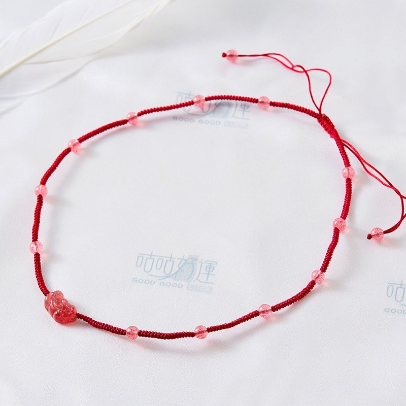 貔貅草莓點點晶石項鍊(含開光)提升爱情運、招貴人、招財促姻緣 - 項鍊 - 水晶 粉紅色