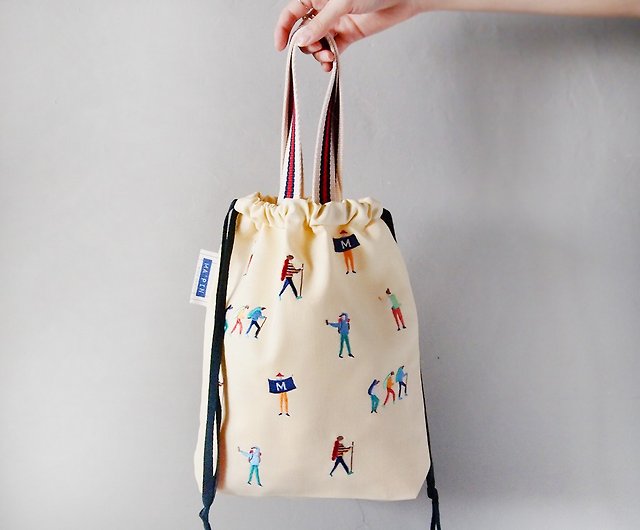 Milly Series Mountaineer-Light Yellow Electric Embroidered Binding Bag -  Shop Ma'pin Handbags & Totes - Pinkoi