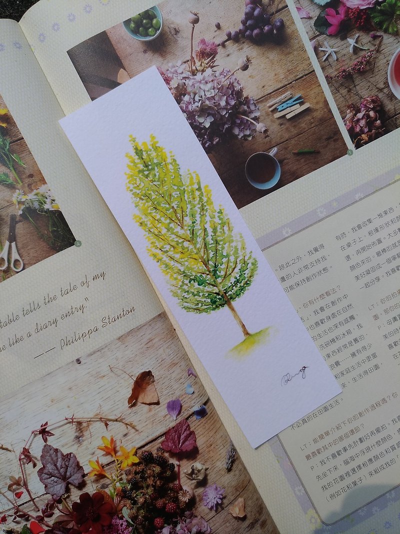 木の水彩イラストブックマーク印刷 - しおり - 紙 グリーン