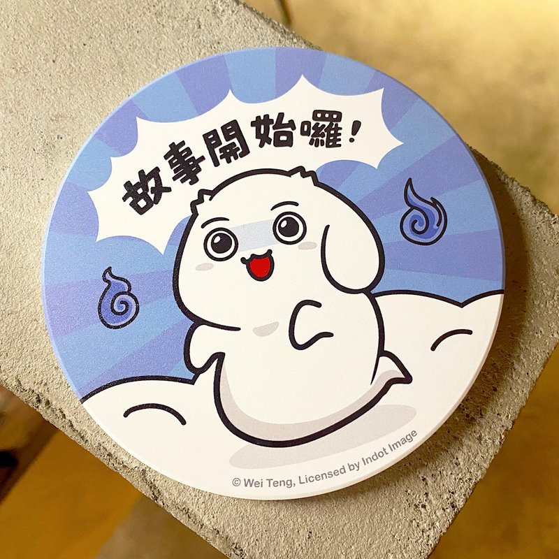 Slight pain-the story begins [Ceramic absorbent coaster] - ที่รองแก้ว - ดินเผา สีน้ำเงิน