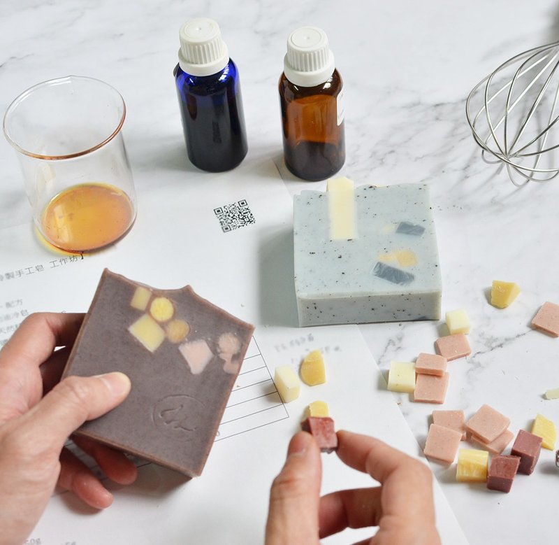 Taipei retro terrazzo soap, handmade cold process soap practical class, class for 2 people, handmade class - เทียน/เทียนหอม - พืช/ดอกไม้ 