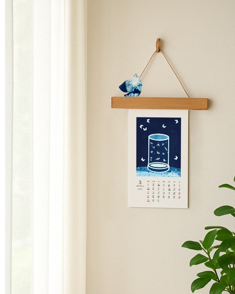 2026虎子花藍曬月曆-所得捐助0923災後重建基金 - 日曆/月曆/年曆 - 紙 