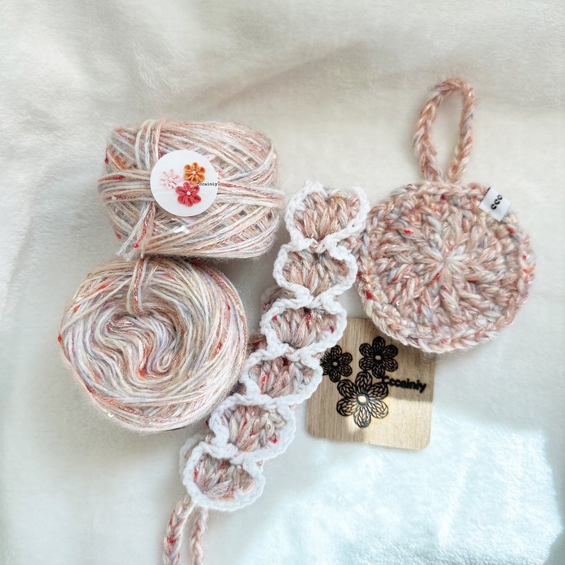 Cccainiy Ready Stock Exclusive Custom Hand-Blended Yarn Colorful Floral Blue Pink Gold Thread Series 50g - More than enough - Knitting, Embroidery, Felted Wool & Sewing - Polyester 