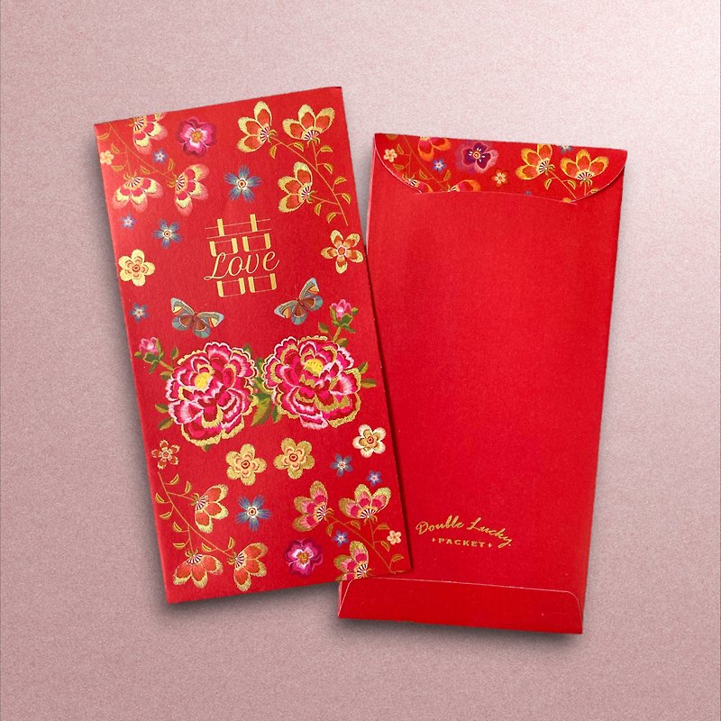 Imitation Peony Embroidered Wedding Lay See Seal - Happiness / Wedding Banquet / Red Packet / Doublelucky / 10pcs - Chinese New Year - Paper Multicolor