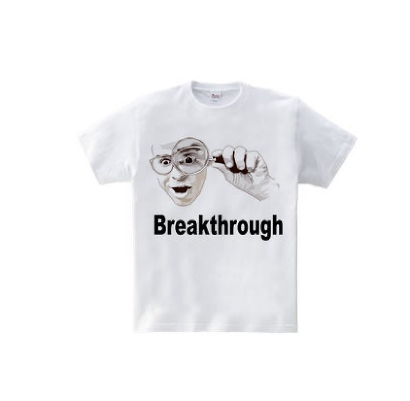 Breakthrough（5.6oz Tシャツ） - 男毛衣/針織衫 - 棉．麻 白色