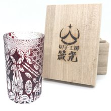 春硝飾,しゅんしょうしょく・赤　切子/ショットグラス/贈り物/プレゼント/デザイン性/高品質/切子作家/切子職人