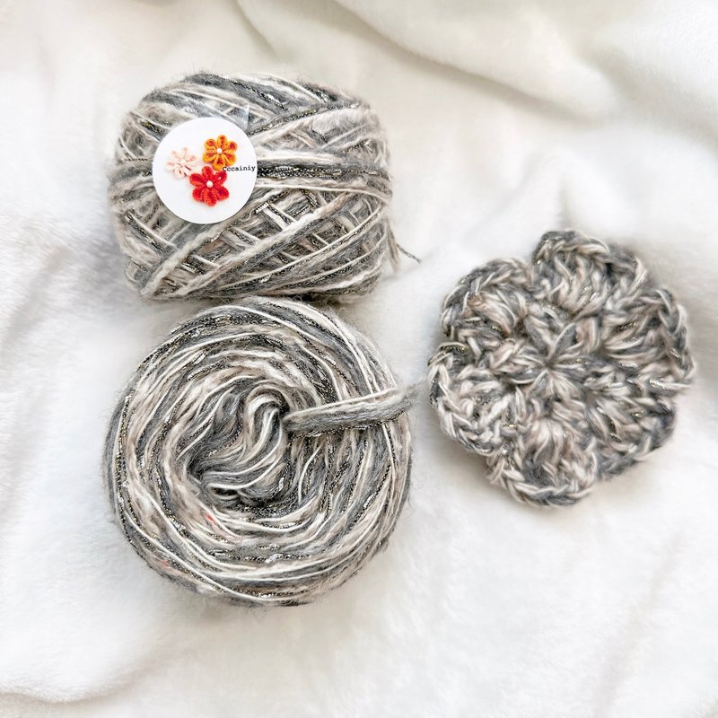 yang_neee's exclusive special hand-made mixed thread gray and white and shiny black gold silk series 50g will only give more - Knitting, Embroidery, Felted Wool & Sewing - Polyester 