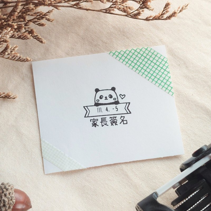 Panda Adjustable Date Stamp | Date Name Stamp | Customized - Stamps & Stamp Pads - Other Materials 