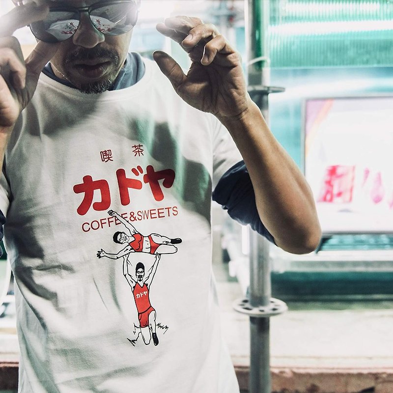 カドヤ經典跑跑人 | T-shirt - 男 T 恤 - 其他材質 白色