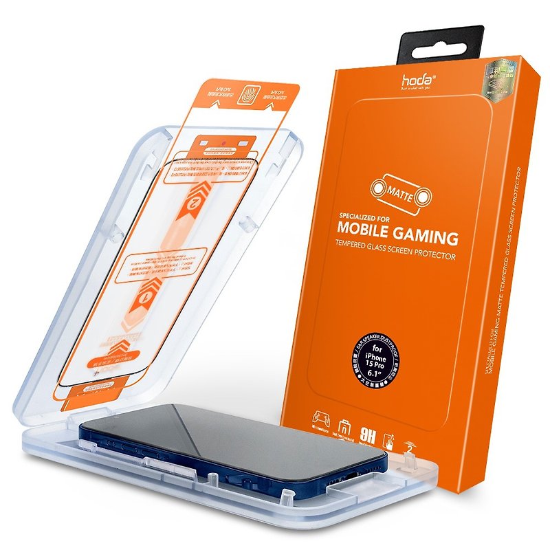hoda 霧面玻璃保護貼 for iPhone 15/15 Plus/15 Pro/15 Pro Max - 手機配件 - 玻璃 透明