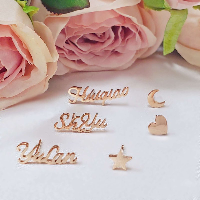 Customize Name/Pattern earrings (Asymmetrical earrings available) - ต่างหู - โลหะ สีเงิน