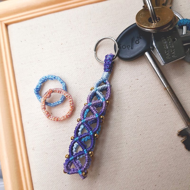 C027-Hand-woven key ring blue purple gradient key pendant - ที่ห้อยกุญแจ - ไนลอน สีม่วง