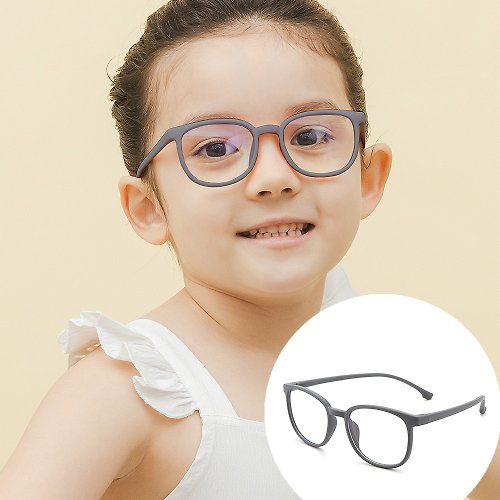 ALEGANT 時尚墨鏡│濾藍光眼鏡 星空霧灰│兒童專用輕量威靈頓矽膠彈性方框UV400濾藍光眼鏡