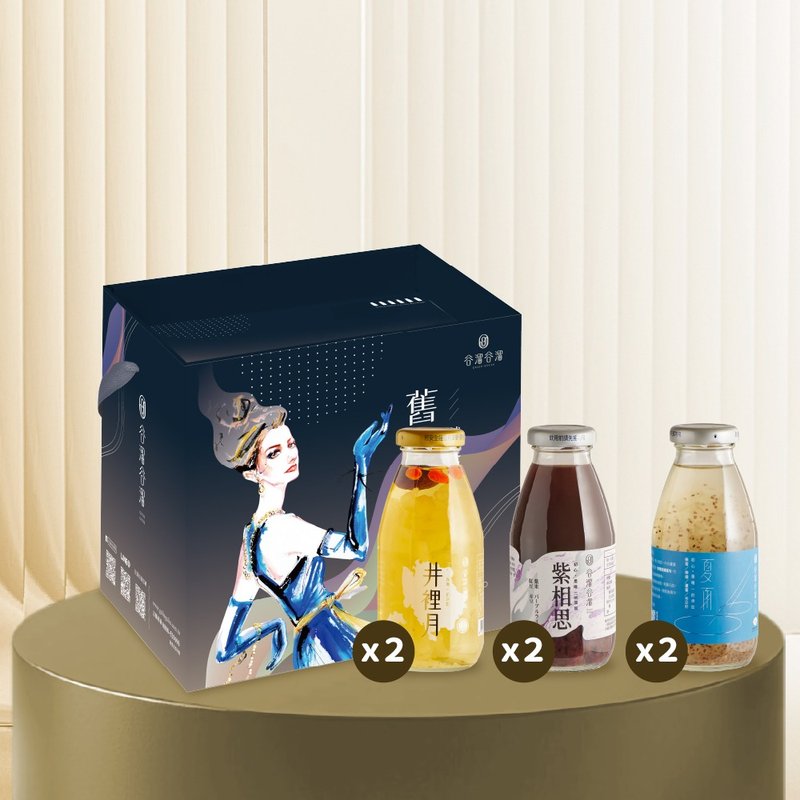 【谷溜谷溜】PINKOI獨家專屬熱賣組(井*2+夏*2+紫*2) 禮盒 - 養生/保健食品/飲品 - 新鮮食材 多色