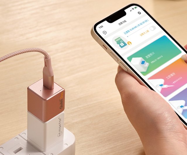 Maktar QubiiDuo USB-C Rose Gold backup tofu fast charger with