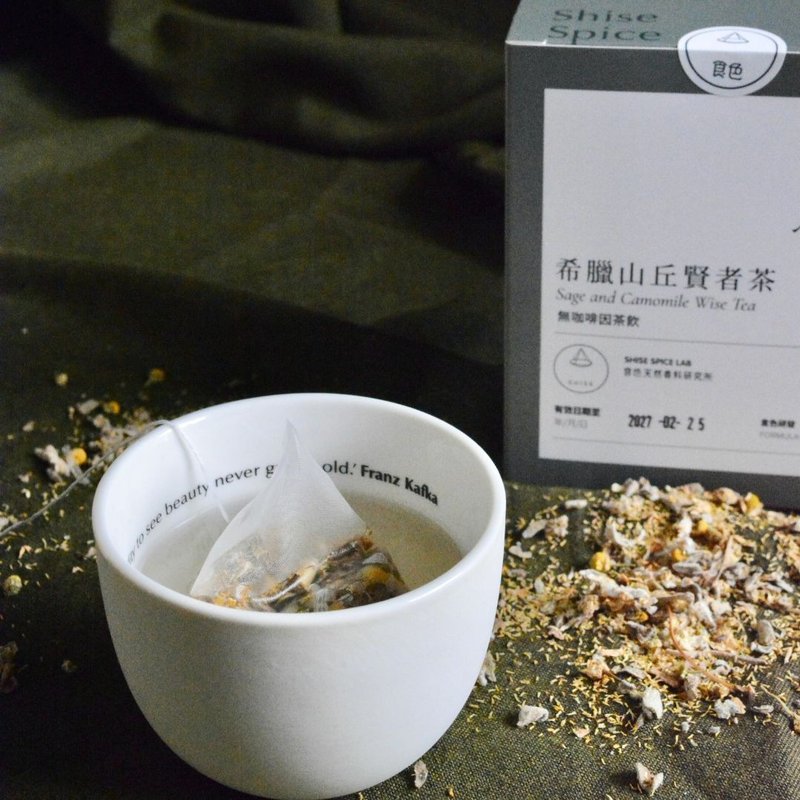希臘山丘賢者茶【洋甘菊與鼠尾草的結合讓你紓壓好眠】 - 茶葉/茶包/水果茶 - 植物．花 白色