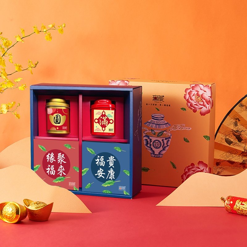 D3 [Wuzang] New Year and Spring Festival Charity Gift Box Comprehensive Tea and Food in Double Sets - Perfect (2 Tea + 1 Cake + 1 Sugar) - ชา - อาหารสด หลากหลายสี