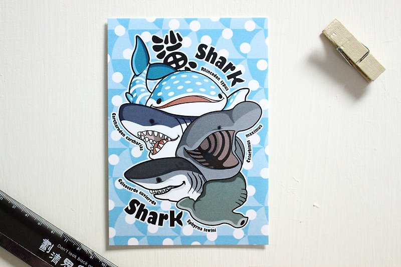 Tofu shark dot spot whale shark postcard shark good friend - Cards & Postcards - Paper 
