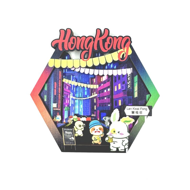 哈比兔磁石貼 - 蘭桂坊 - 擺飾/家飾品 - 木頭 多色