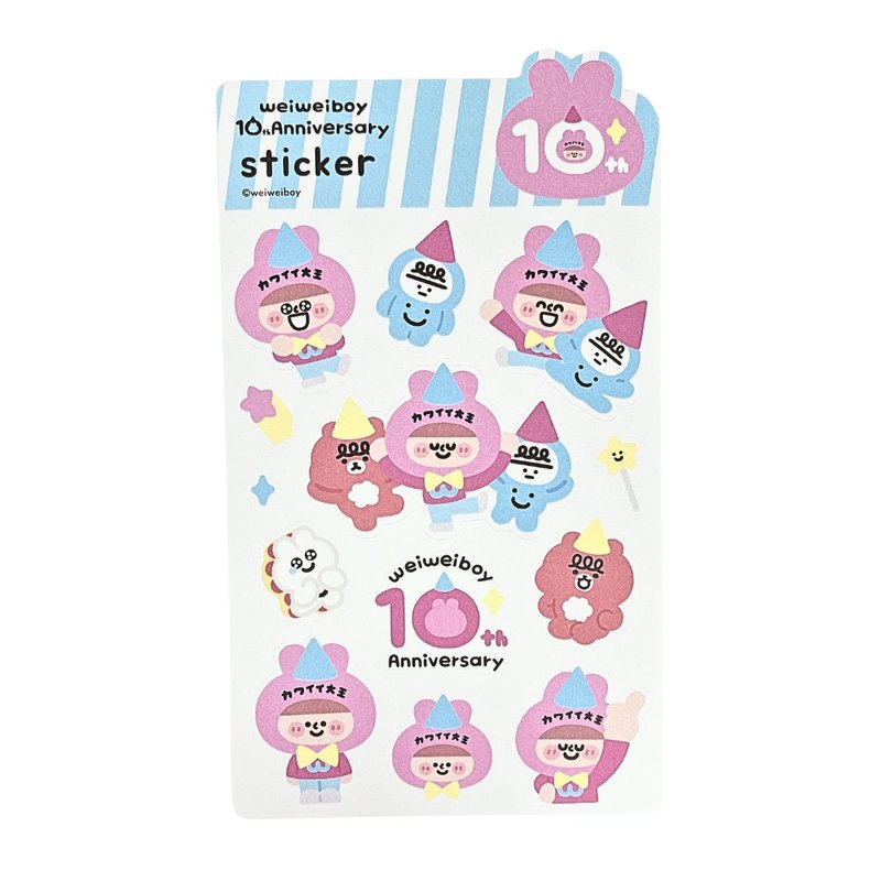 Cute king stickers (celebrate together) - Stickers - Other Materials Multicolor