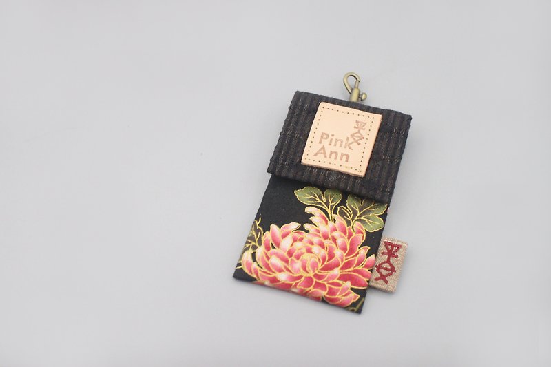 Ping An Classic Card Holder-Fugui Ping An (Black) Japanese Bronzing Cloth Card Holder Business Card Holder, Stamp Storage Bag - ที่ใส่บัตรคล้องคอ - ผ้าฝ้าย/ผ้าลินิน สีน้ำเงิน