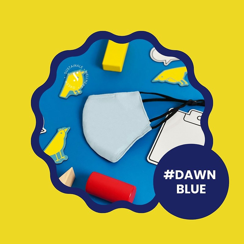 Kids Mask - Dawn Blue - หน้ากาก - ผ้าไหม สีน้ำเงิน