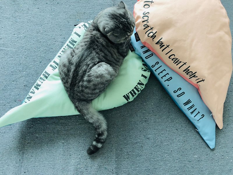 猫のベッドレインドロップビーンバッグ私が放っておくと言うとき、私はそれが人間であることを意味します！ - 寝具 - コットン・麻 グリーン