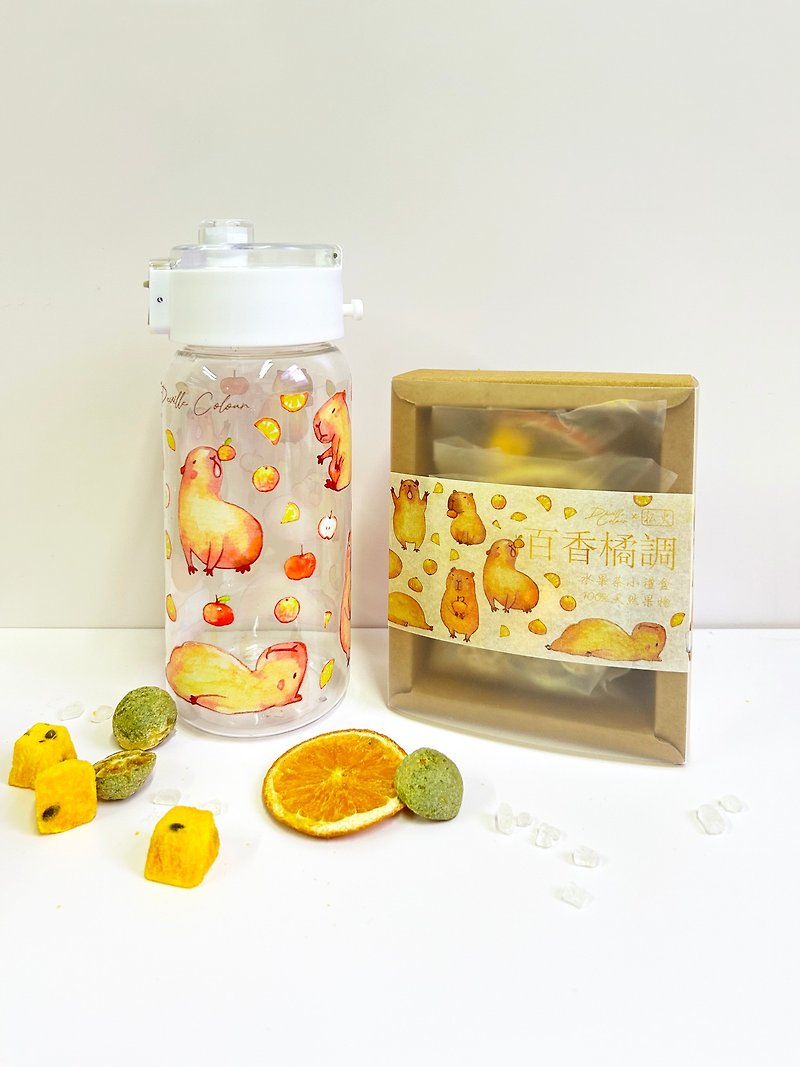 【Capybara baby x Citrus Bliss】Water Bottle and Fruit Tea Gift Box - Tea - Fresh Ingredients Orange