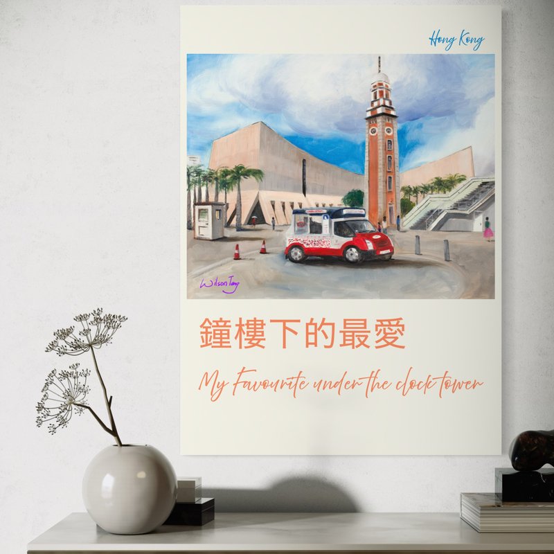 WIT005 My favourite under the clock tower, 2022 (Poster 50cm x 70cm) - โปสเตอร์ - กระดาษ สีน้ำเงิน