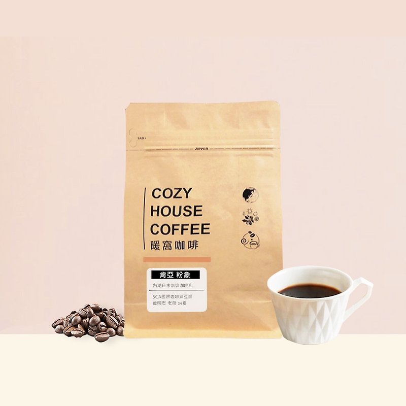 [Warm Nest Coffee] Medium Dark Roast Kenyan Mulanka Powder Elephant Vita plus AA TOP half pound washed - Coffee - Other Materials Brown