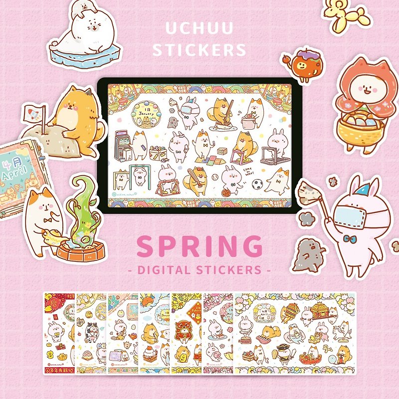 Wujun Daily Pay Sticker Set | Spring Edition 8 styles from January to April/Electronic pocket calendar material - Digital Planner & Materials - Other Materials 