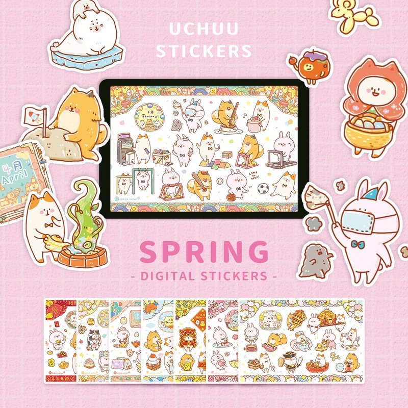 Wujun Daily Pay Sticker Set | Spring Edition 8 styles from January to April/Electronic pocket calendar material - Digital Planner & Materials - Other Materials 