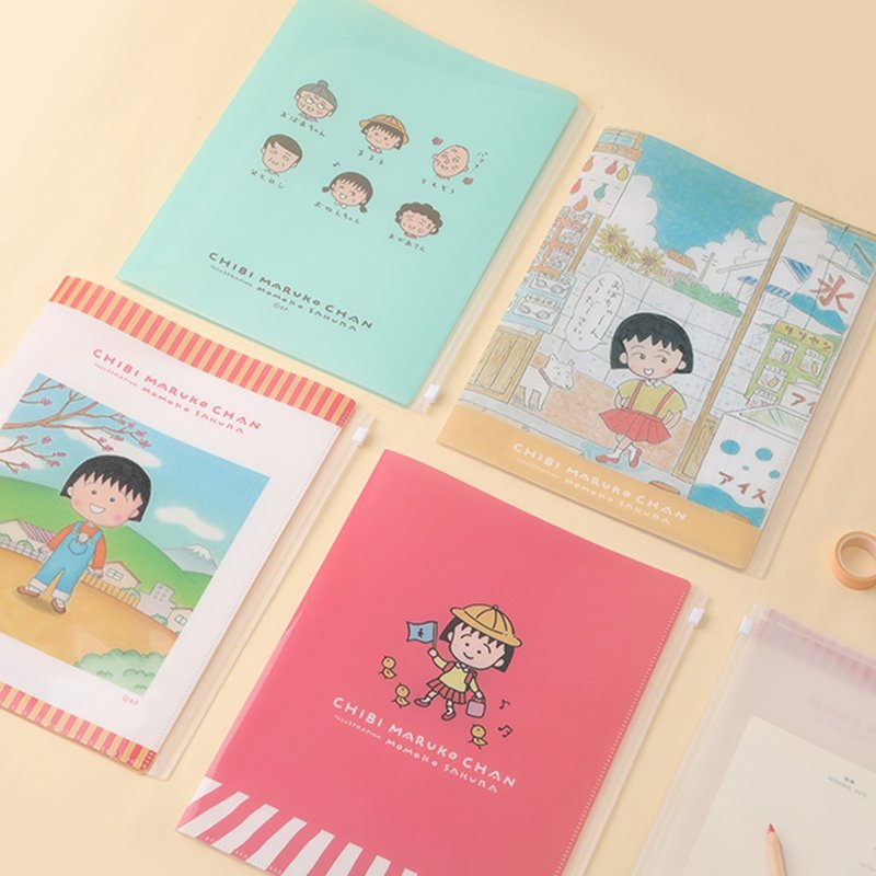 Cherry Maruko 6+1 Multi-function File Folder-Expandable A4 L Clip File Clip Attached Chain Bag Storage Clip - แฟ้ม - วัสดุอื่นๆ หลากหลายสี