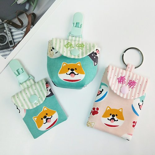 QQ rabbit 手工嬰幼兒精品 彌月禮盒 微笑柴犬-2色可選。平安符袋 奶嘴袋 票卡袋 (可繡名字)
