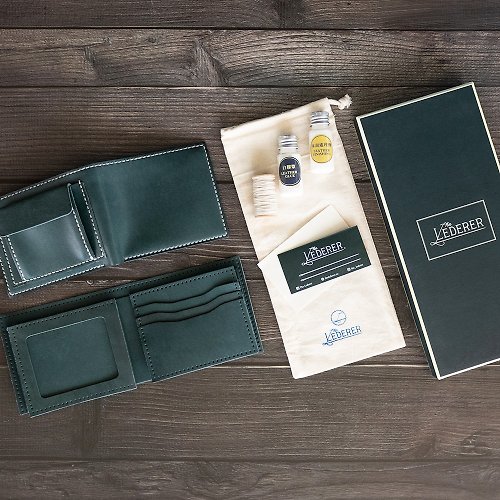 The Lederer 三卡相片零錢短銀包 | 手縫皮革材料包 | BSP086
