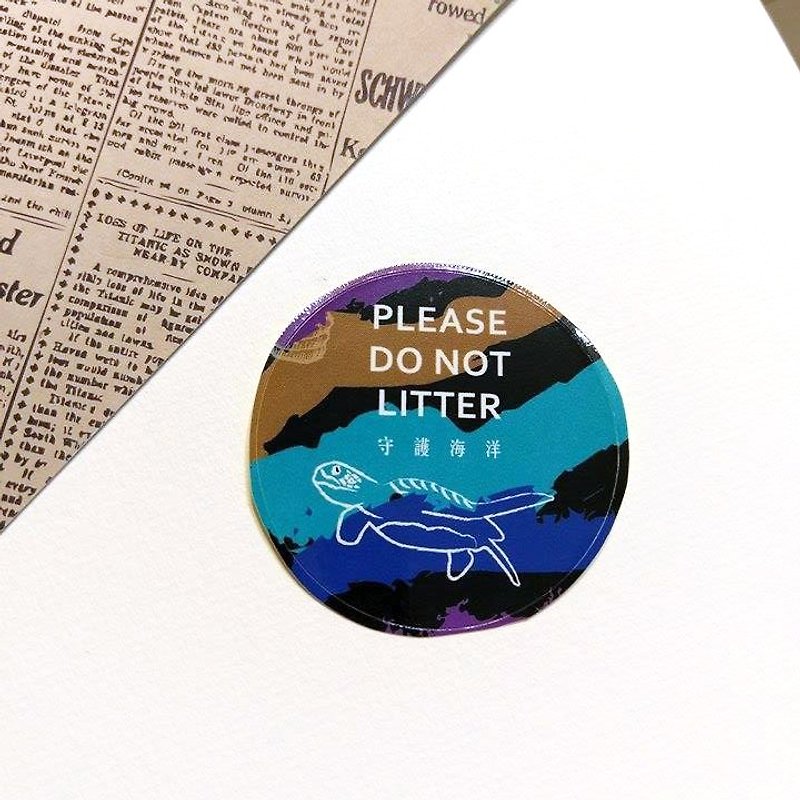 Attention to environmental protection - turtle stickers - Stickers - Paper Multicolor