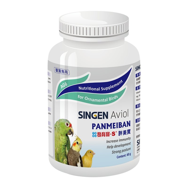 SINGEN 信元發育寶 觀賞鳥用成長配方-60g/罐 - 其他 - 其他材質 白色