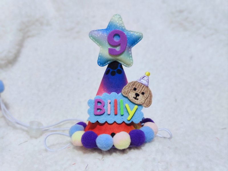 Birthday star birthday star pet birthday hat poodle poodle - ชุดสัตว์เลี้ยง - ผ้าฝ้าย/ผ้าลินิน สีแดง