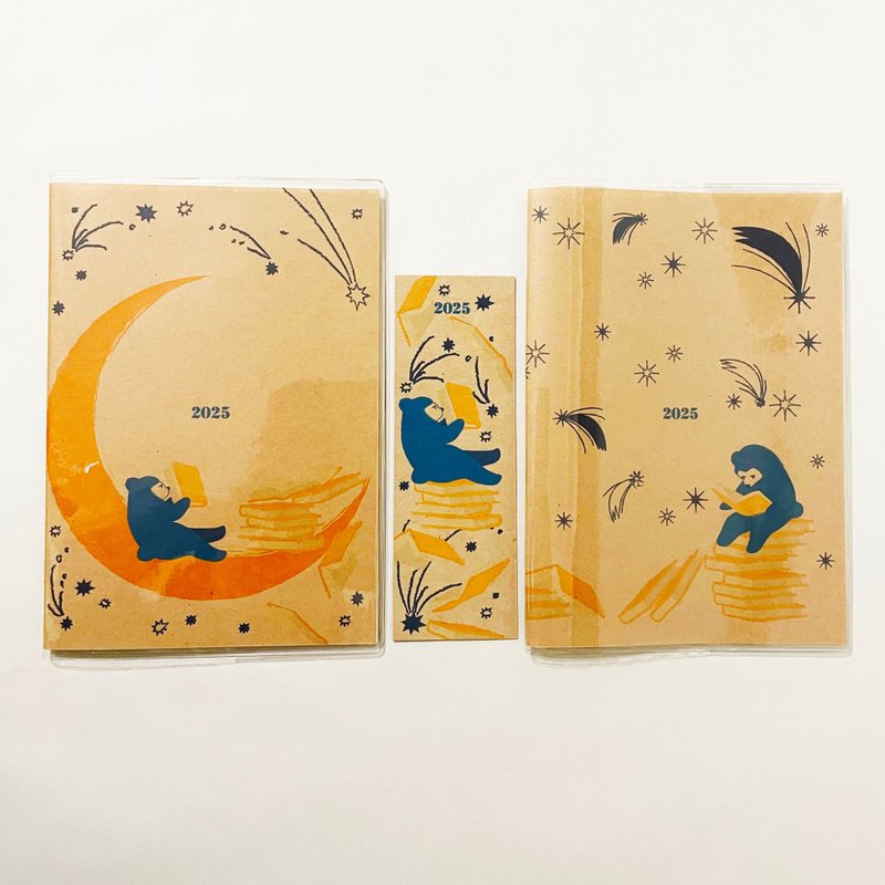 4月始まり 2025年 夜の読書会 糖花星紺箒星 スケジュール手帳 イラストカバー2枚 栞付き B6 全48ページ 巳年 クマ 月 流れ星 - 筆記本/手帳 - 紙 咖啡色