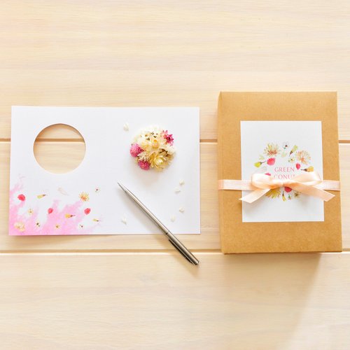 Dry hand-made three-dimensional flower card For You free writing