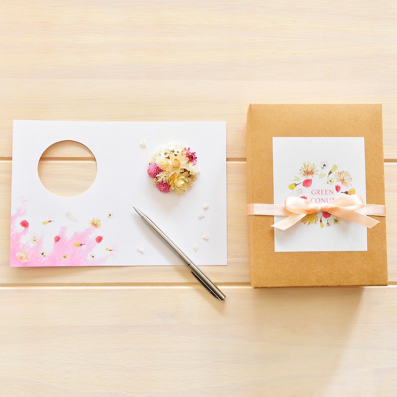 กระดาษ การ์ด/โปสการ์ด สึชมพู - Dry hand-made three-dimensional flower card For You free writing