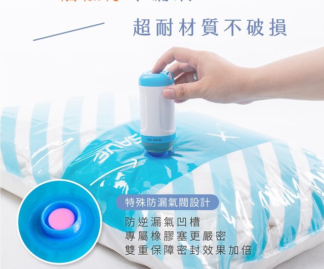 Vacuum bag ace online hardware