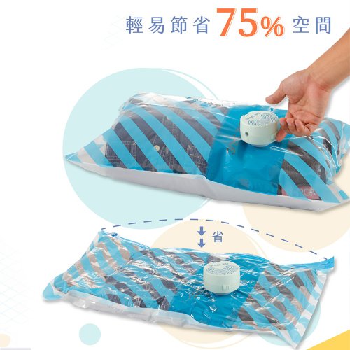  VMSTR Travel Vacuum Storage Bags with Electric Pump