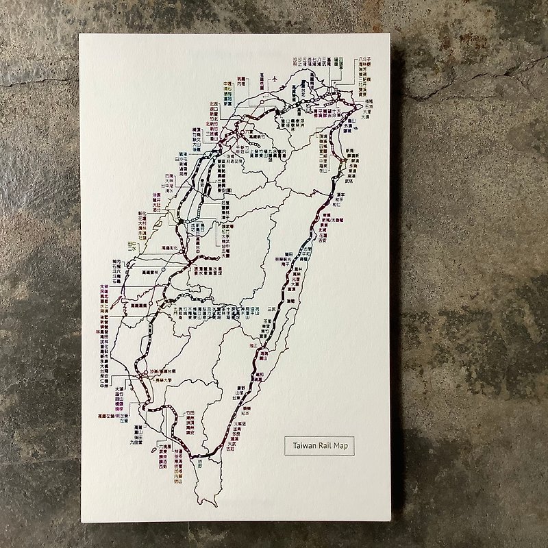 Postcard-Taiwan Rail Map - การ์ด/โปสการ์ด - กระดาษ หลากหลายสี